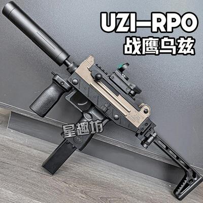 战鹰乌兹UZI玩具步枪男孩电动连发m416冲锋发射器儿童wargame模型