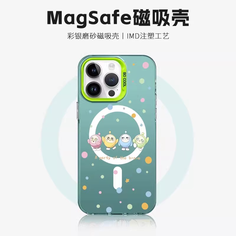 适用苹果iPhone15ProMax手机壳MagSafe磁吸14Puls卡通可爱蛋仔派对13PorMaxs萍果IMD双层彩银12无线充电11PM