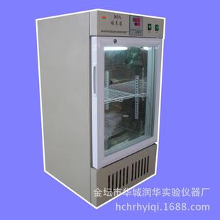 实验室数显恒温培养箱 数显生化培养箱80A 植物发芽培养箱