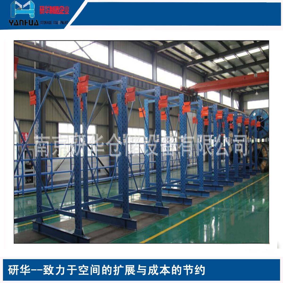 重型电缆货架立柱小样南京厂家新品研发质量精湛售后全