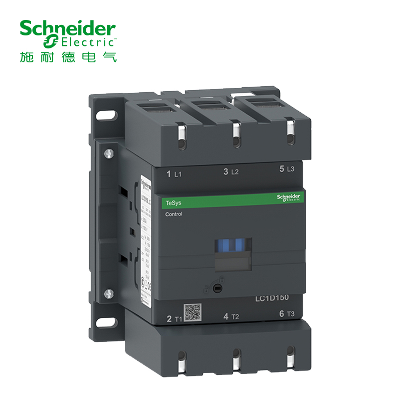 施耐德LC1D系列交流接触器115A150A175A220v380v三相50Hz