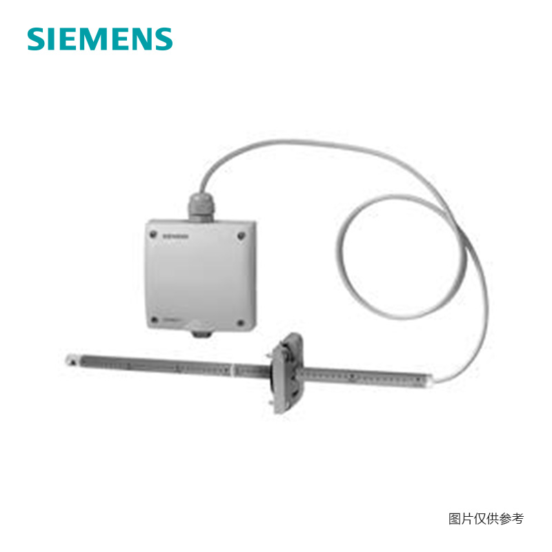 西门子风管道风速仪传感器QVM62.1-HE 24V三线 风速感测器QVM62.1