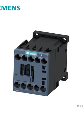 西门子3RH6中间继电器24VDC110VDC220V10A2NO/2NC