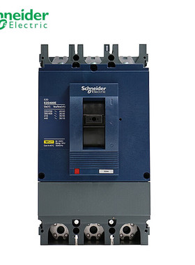 施耐德塑壳断路器EZD630E-630A 固定式/板前接线升级款 热磁式TMD