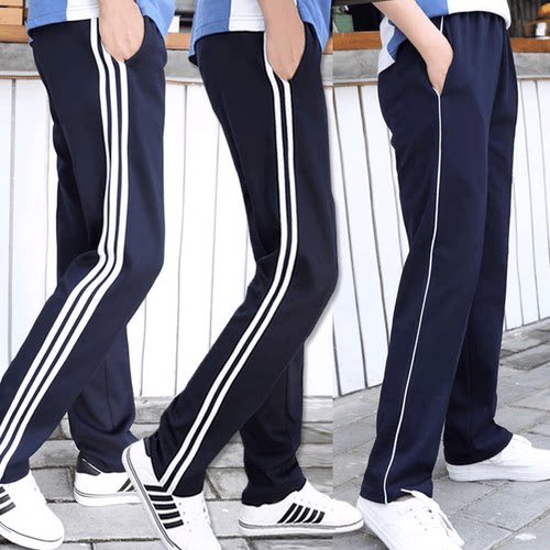 纯棉校服裤子藏青色一条杠两道杠