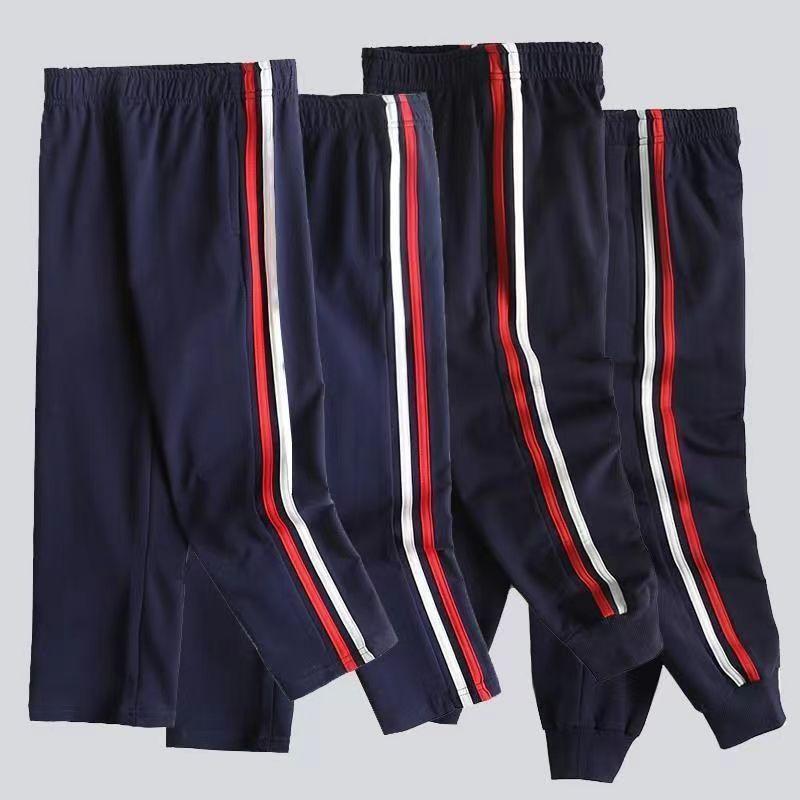 校服裤子二条杠藏青红白条纹两杠