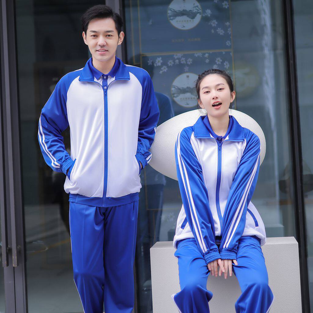匆匆那年同款蓝白校服外套装图片
