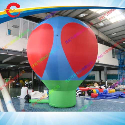 【情人节活动心形落地球】商场布置挂球 充气升空气球 充气落地球