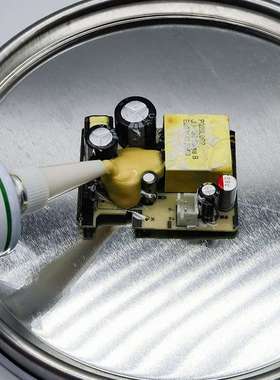 低气味 音响网布黄胶 德众拜尔 黄胶 BR-883C 4KG/桶  ROHS