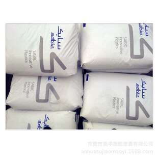 PEI 聚醚酰亚胺9085低烟无毒琥珀透明PEI 高流动 飞机内饰件 9085