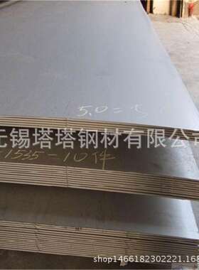 AH36船用钢板DH36造船用钢板 EH36 ABS CCSB CCSA船板中厚板切割