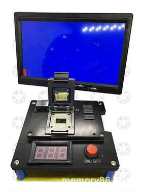 HY57V561620CTP-H TSOP SDRAM 256Mb 内存拆机植锡好测试好