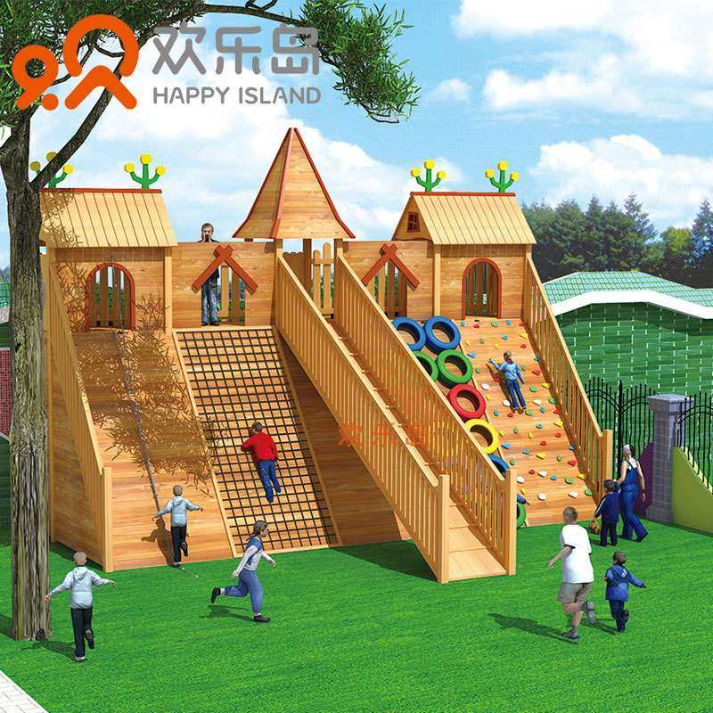 火箭造型滑梯PE板户外无动力游乐设备木制拓展运动儿童滑梯厂家,玩具/童车/益智/积木/模型,滑梯,淘宝优惠券,粉丝福利购,淘宝优惠卷