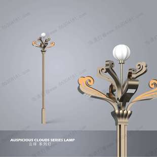 厂家新中式庭院风景观灯云祥系列照明中华灯户外广场小区路灯照明