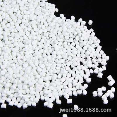 色母粒生产厂家 专业供应白色母粒 余姚宁波色母粒通用注塑
