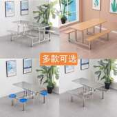 不锈钢餐桌学校员工食堂连体餐桌4人6人8人位职工餐厅组合餐桌椅