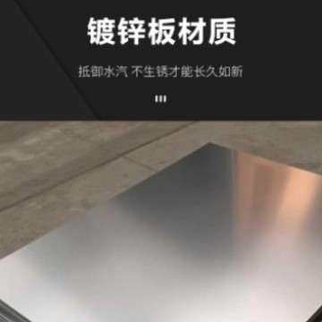 JXF基业箱 600*800*250量大优惠 竖箱镀锌板  室内外 加厚防水,电子/电工,配电控制柜/控制箱,淘宝优惠券,粉丝福利购,淘宝优惠卷