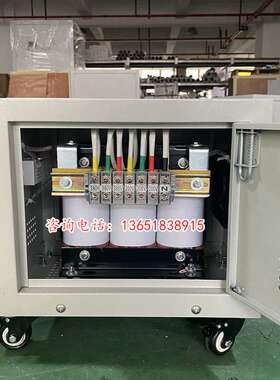 三相干式隔离变压器380V变220V转200V480V440V415v400v660V690V伏
