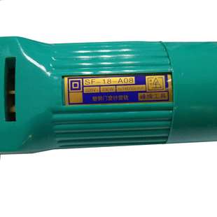 塑钢门窗电动外角铣 电动工具 A08配件手提式 清内外角 峰牌