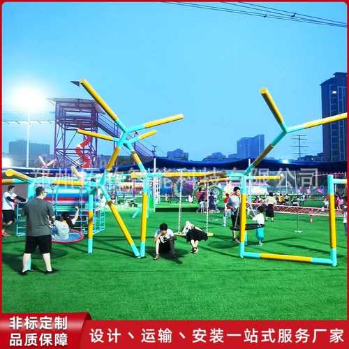 景区户外大型儿童网红打卡云朵秋千设备双环秋千树叉秋千月亮秋千