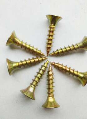 纤维板钉沉头黄色自攻丝家具木工丝平头彩色干壁钉木螺钉m3.5-M6