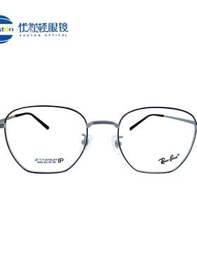 Reae·Best瑞贝斯18343时尚潮流小脸舒适男女轻巧金属眼镜框架