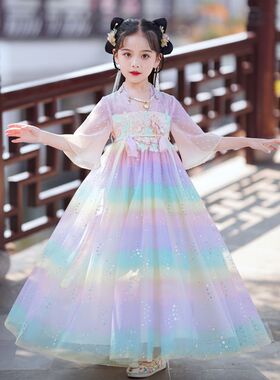 汉服女童中秋幼儿园连衣裙2026新款古风女孩超仙唐装秋中国风儿童