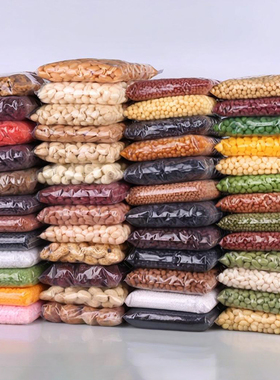 仿真五谷杂粮假豆子红豆绿豆黑豆手工DIY填充装饰摄影食玩教道具