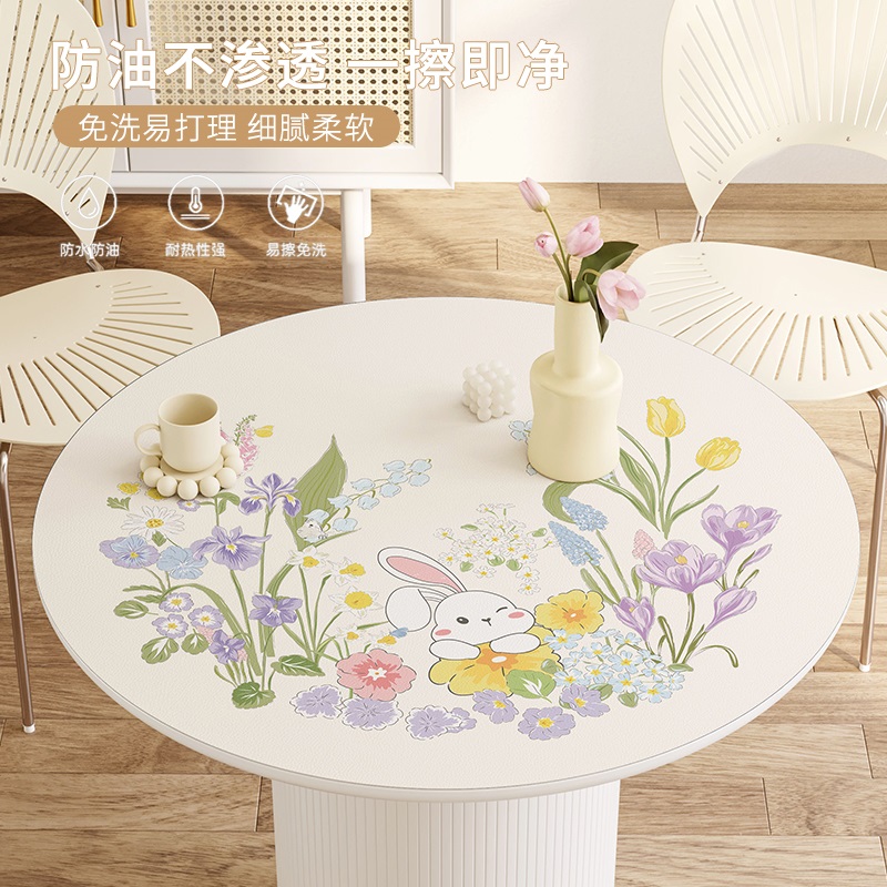 圆桌桌布2022新款防水防油防烫小圆台垫子家用皮革圆形茶几垫桌垫