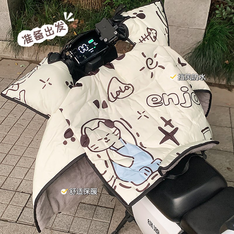 超厚电瓶电动车挡风被冬季加绒加厚防水防寒2024年新款亲子防风罩