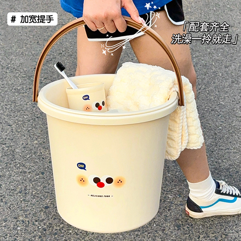 水桶学生宿舍用洗漱用品套装初高中生住校洗澡桶洗衣脸盆加厚耐摔