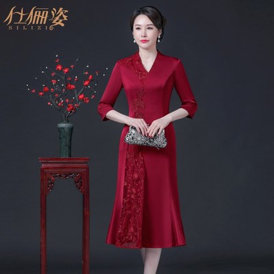 夏季新款婚礼妈妈礼服大码妈妈装酒红H色参加婚礼时尚气质连衣裙