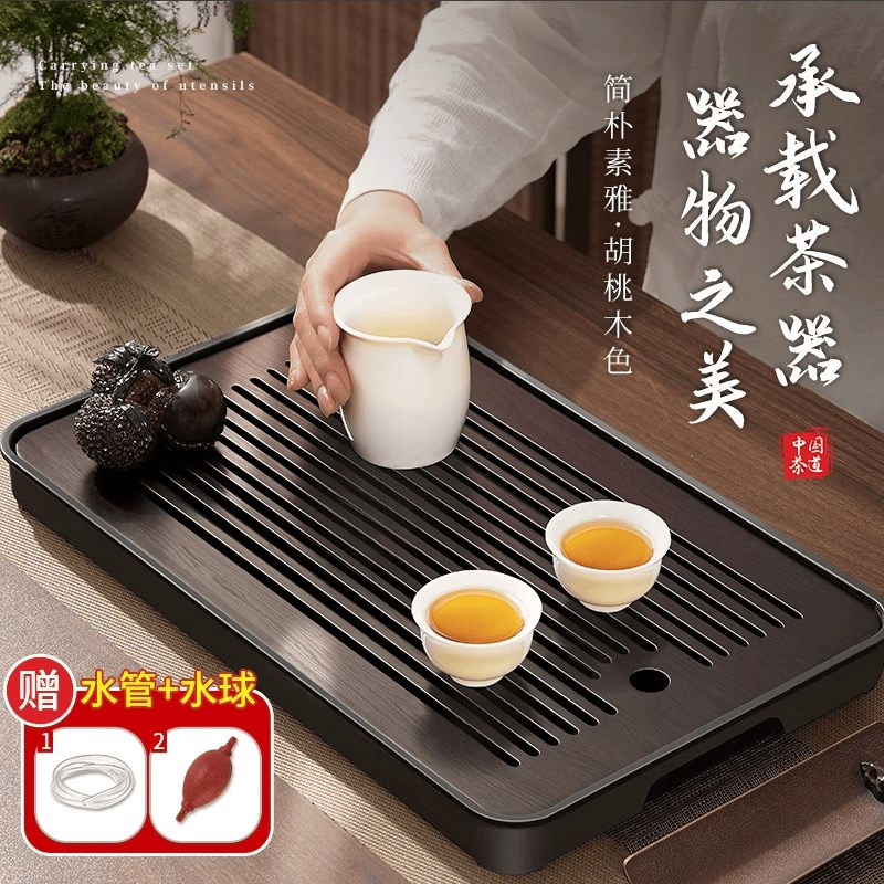 茶盘家用b2024新款一整套高颜值功夫茶具小型高档沥水茶具茶托盘图片