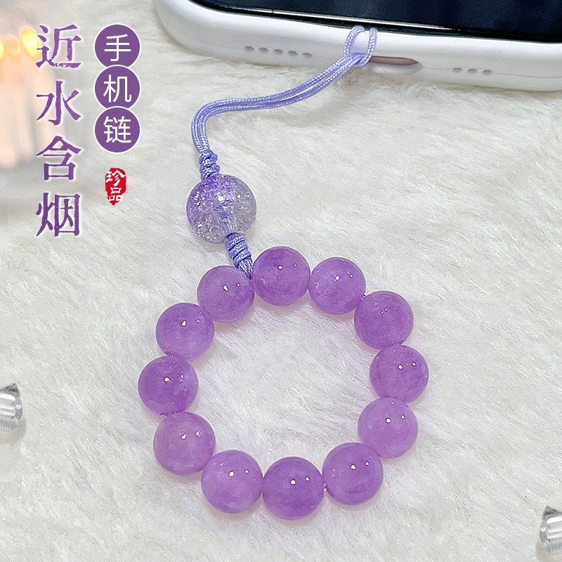 近水含烟紫水晶手机挂件小手捻情侣手机壳手链挂绳短款吊坠钥匙扣