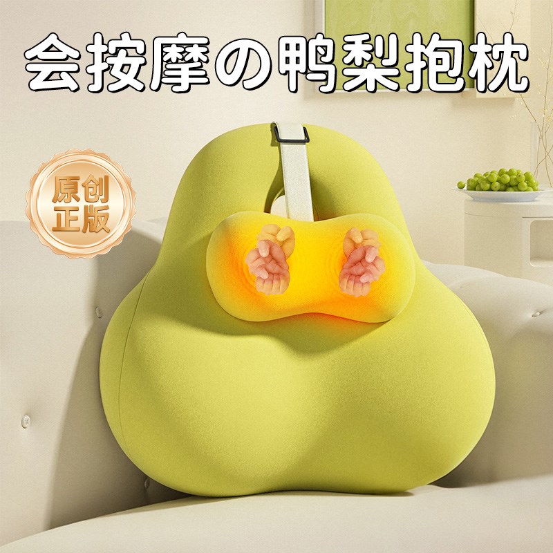 生日礼物送女生朋友毕业实用的办公室工位好物情绪稳定神器高级感图片