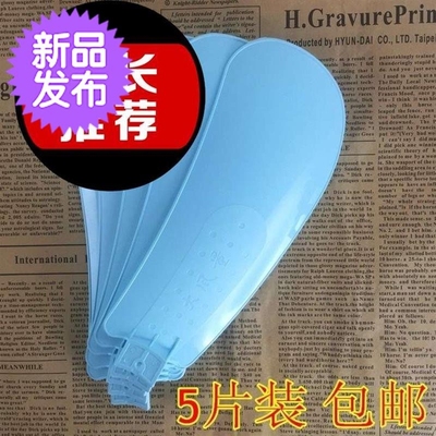 微风办公室风叶片扇叶排风电扇单片5叶嵌入m小风扇床上落地扇风扇