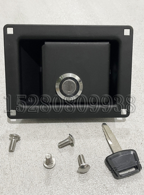 远山765-e775-85-9脚轮式挖掘机配件 边盖机罩锁 工具箱锁边侧门