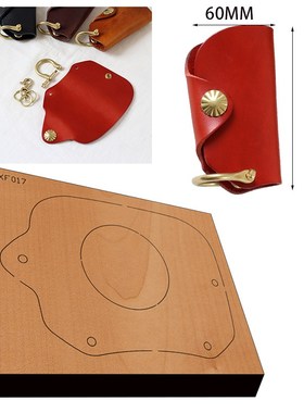 手工皮具刀模  激光刀模定做钥匙扣挂件。钥匙X包XF017