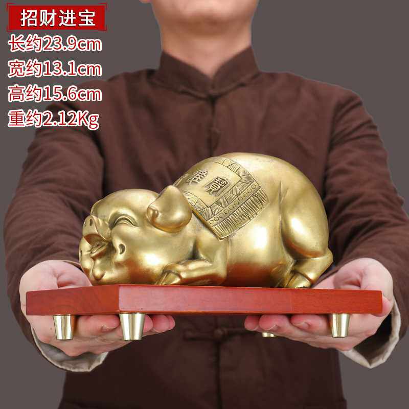 纯铜招财金猪摆件可存钱储蓄罐猪家居客厅茶几装VV饰品办公室工