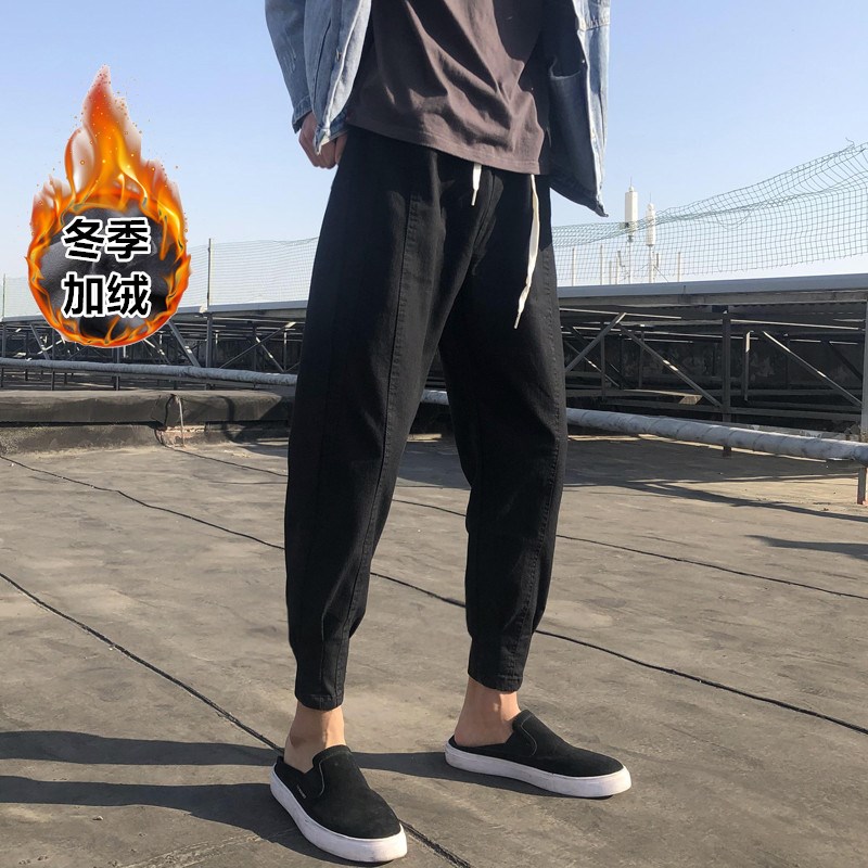秋冬款男裤子潮流加绒黑色小脚裤韩版哈伦休闲束脚九分修身牛仔裤