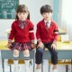 校服套装 2024春季 儿童针织开衫 中小学生校服 幼儿园园服 新款