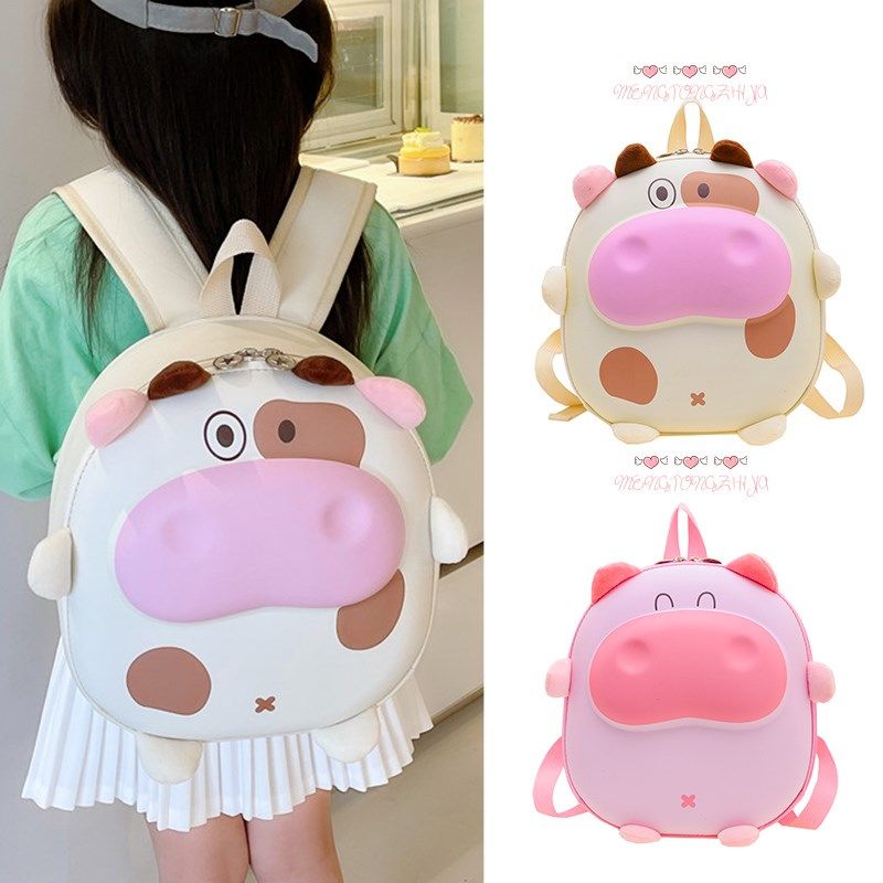 儿童背包女孩春游可爱奶牛幼儿园入学2至6岁宝宝男童蛋壳双肩书包