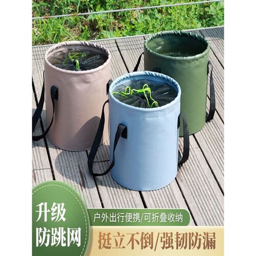 新款打水桶活鱼桶便捷式户外折A叠洗车桶旅行洗衣袋野营折叠式水