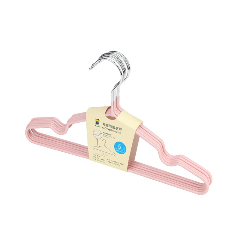 儿童婴儿衣架防滑家用小孩大童中童衣服架宝宝挂衣衣撑30cm晾衣挂