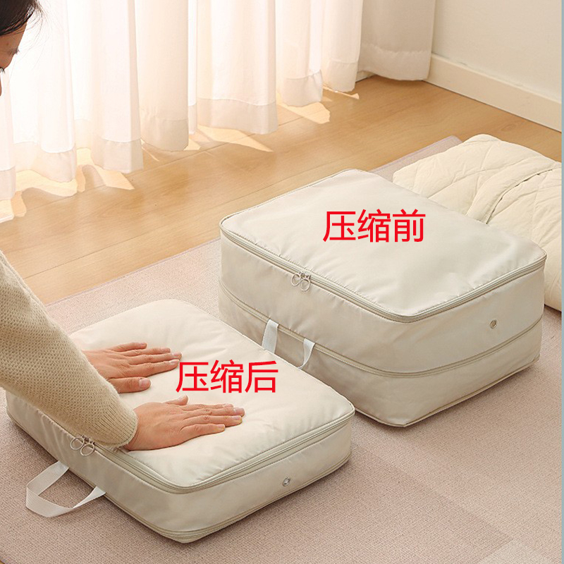 可压缩羽绒服棉被衣物收纳袋旅行便携外出手提大容量行李箱整理袋
