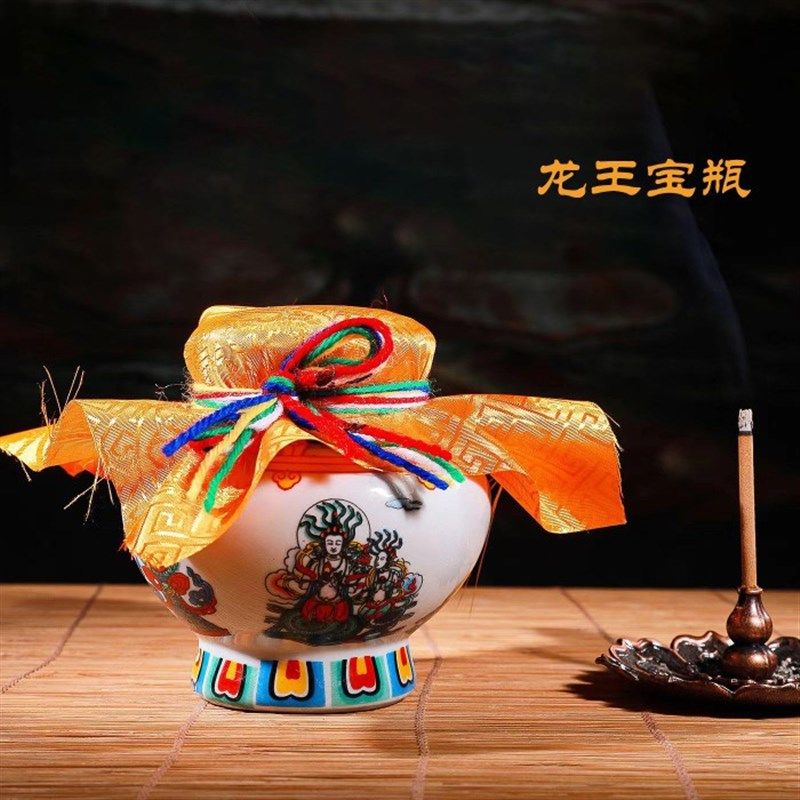 塔 龙王宝瓶 特色工艺r品摆件 坛城宝瓶家居装饰摆件宝瓶宝瓶摆件