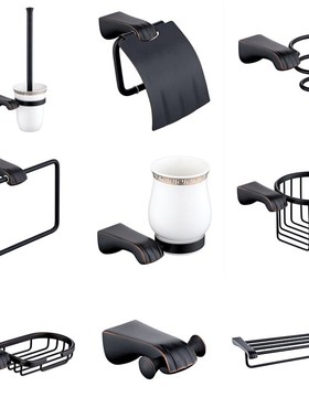 贝西铜复古ORB黑色毛巾架挂衣钩肥皂篮毛巾环吹风机W卷纸盖马桶刷