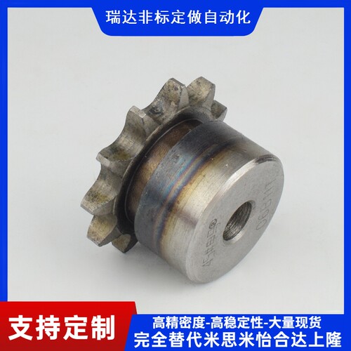 4分链轮45钢08B成品孔带键槽链轮18齿19 2F0 21 22 23 24 25齿现