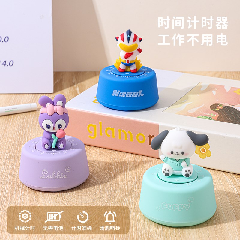计时器学习专用i儿童定时器厨房提醒器机械闹钟学生自律时间管理