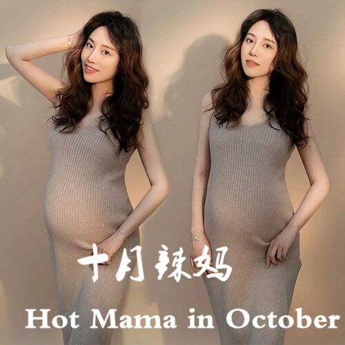 影楼新款孕妇拍照服装针织吊带连衣裙大肚妈咪写真摄影艺术照服装